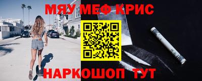 a pvp Бугуруслан