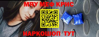 хмурый Будённовск