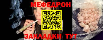 СК Бузулук