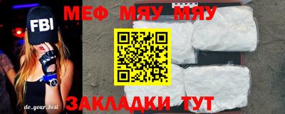 СК Бузулук