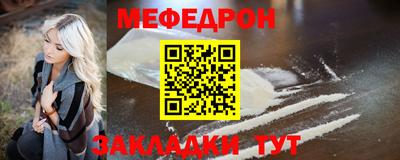 хмурый Будённовск