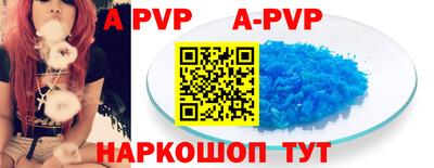 СК Бузулук