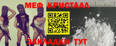 a pvp Бугуруслан
