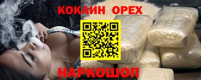 СК Бузулук