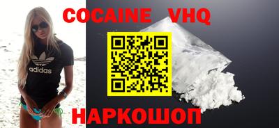 a pvp Бугуруслан