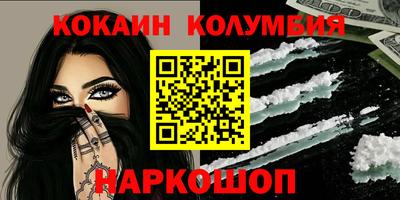 a pvp Бугуруслан