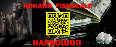 a pvp Бугуруслан