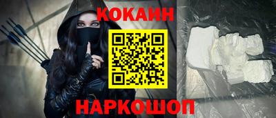хмурый Будённовск
