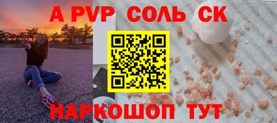 хмурый Будённовск