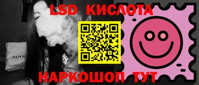 СК Бузулук