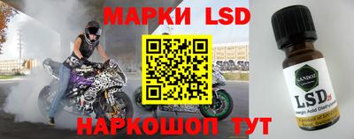 СК Бузулук