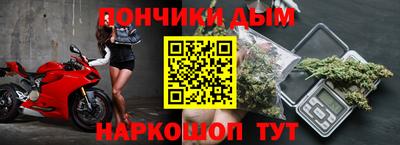 a pvp Бугуруслан