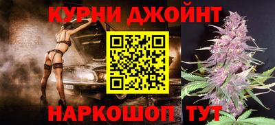 СК Бузулук