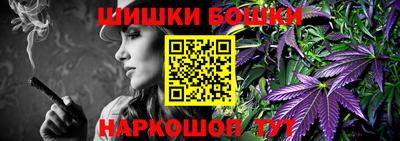 хмурый Будённовск