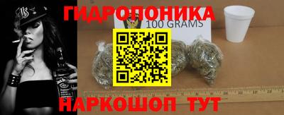 СК Бузулук