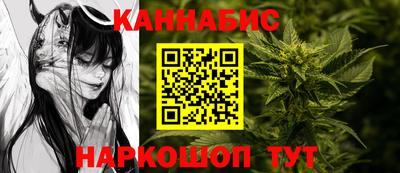 СК Бузулук