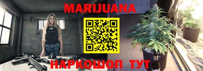 a pvp Бугуруслан