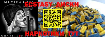СК Бузулук