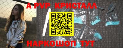 хмурый Будённовск