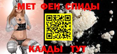 a pvp Бугуруслан