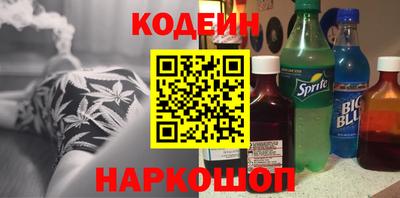хмурый Будённовск