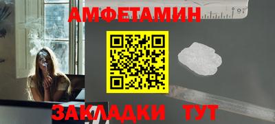 a pvp Бугуруслан