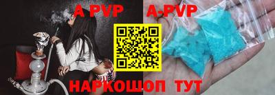 СК Бузулук