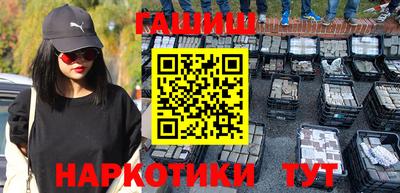 a pvp Бугуруслан