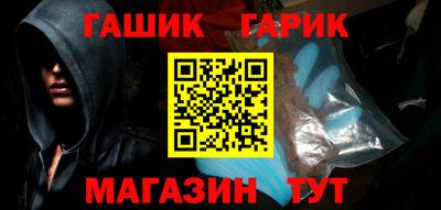 СК Бузулук