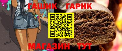 a pvp Бугуруслан