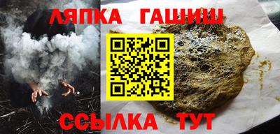 СК Бузулук