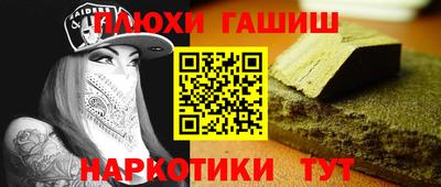 СК Бузулук