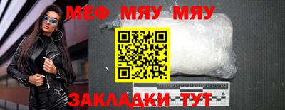 СК Бузулук